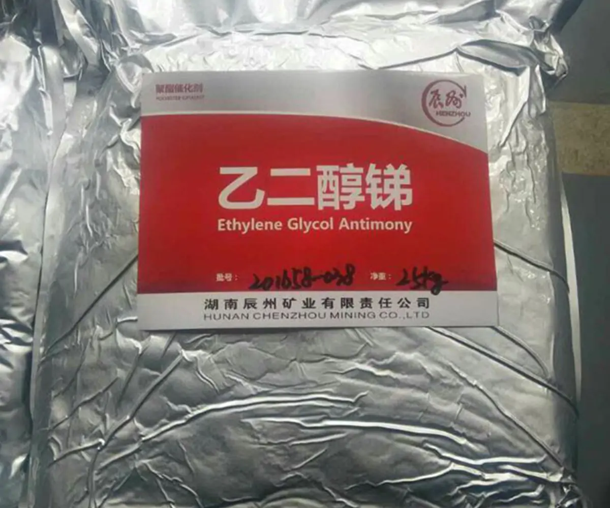 Crystalline Antimony Ethylene Glycol